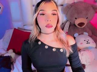 steiseereyes