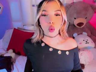 steiseereyes