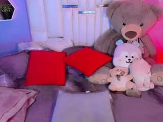 steiseereyes webcam model