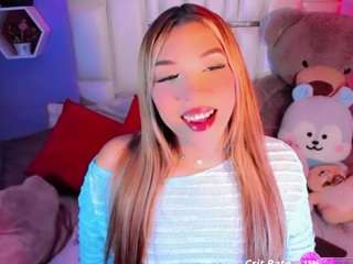steiseereyes
