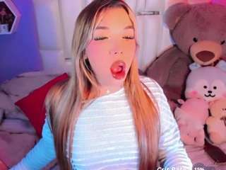 steiseereyes