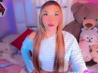 steiseereyes