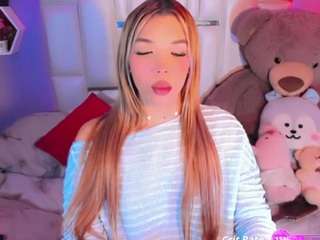 steiseereyes