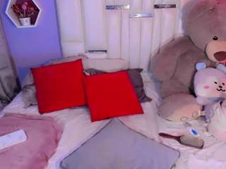 steiseereyes