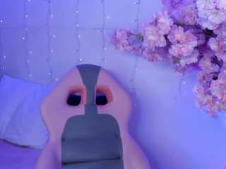 Ammy