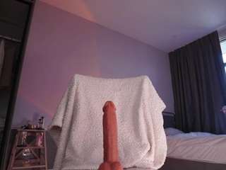makotomai webcam