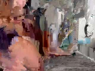 Miss Pretty Pocahontas