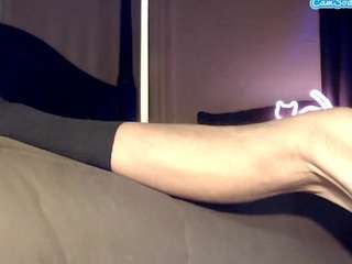 SodaDrip live cam preview