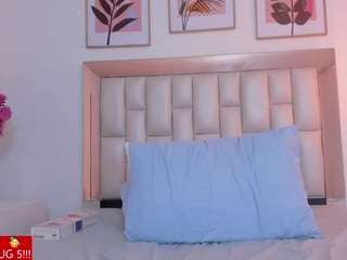 yayisvega Live Webcam on CamSoda