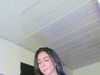 maeve-ds webcam model