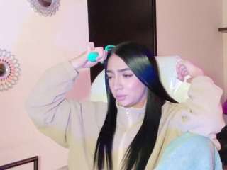 1 BIGG SQUIRT IN YOUR COCK [715 tokens remaining]