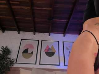agataduque Live Webcam on CamSoda