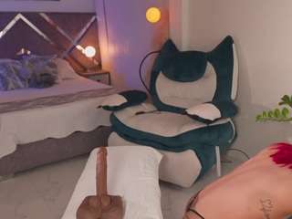 kateowens webcam
