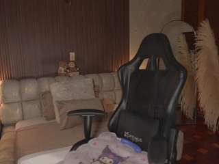kateowens webcam