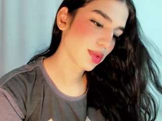 biancaleah webcam