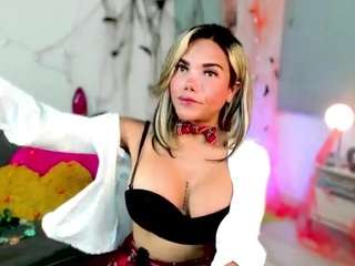 missvaleriewatts Live Webcam on CamSoda
