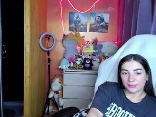 misstasy live cam profile