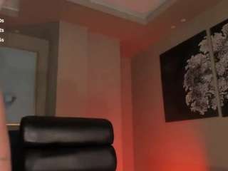 evebenson's live room