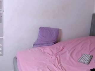 SweeetMay live cam preview