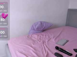SweeetMay live cam preview