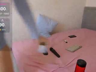 SweeetMay live cam preview
