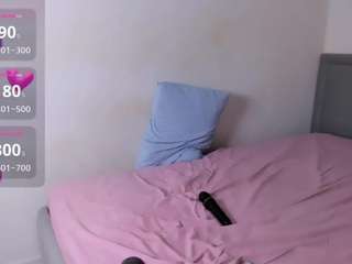 SweeetMay