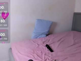 SweeetMay live cam preview