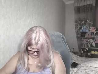 dianacrystal Live Webcam on CamSoda