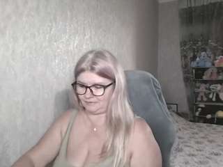 DianaCrystal live cam preview