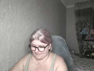 dianacrystal's live room