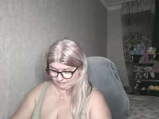 DianaCrystal live cam preview