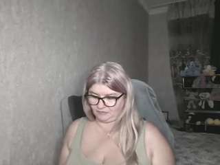 DianaCrystal live cam preview