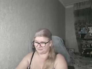 DianaCrystal live cam preview