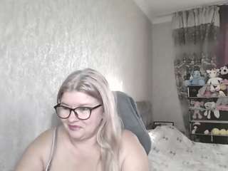 DianaCrystal live cam preview