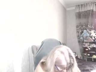 DianaCrystal live cam preview