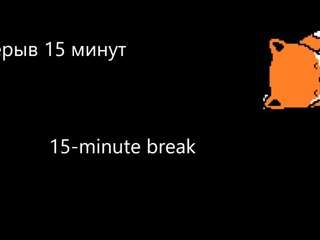 johnheather Live Webcam on {site_name}