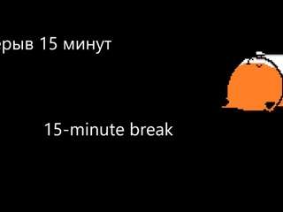 johnheather Live Webcam on {site_name}