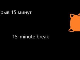 johnheather Live Webcam on {site_name}