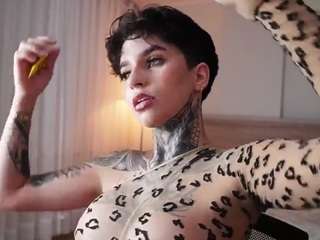 alicee-love webcam