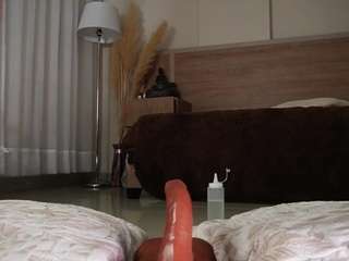 alicee-love Live Webcam on CamSoda