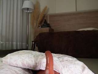 alicee-love webcam