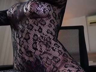  alicee-love chat room