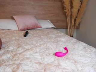 alicee-love Live Webcam on CamSoda