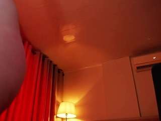 alicee-love Live Webcam on CamSoda