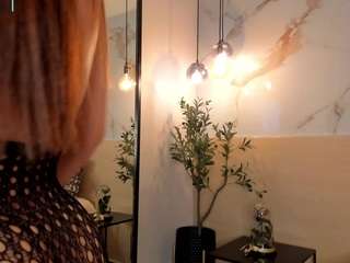 Suck your cock ...⭐ New Special levels lush 21 , 29, 69, 101, 33 ⭐ [220 tokens remaining]