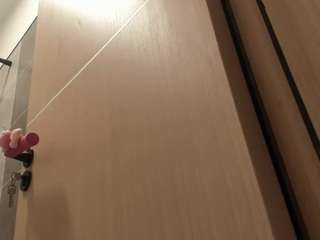 sugar-mirie webcam
