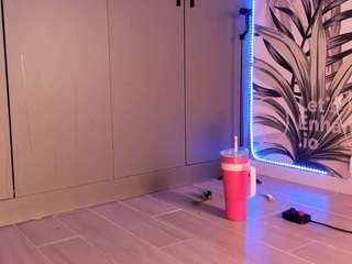 sugar-mirie webcam