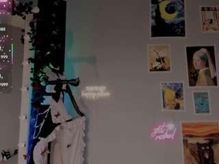 careful-i-bite webcam model