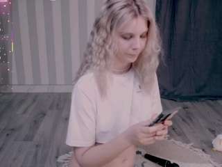 careful-i-bite's CamSoda show and profile