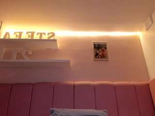 stefaagomez Live Webcam on CamSoda